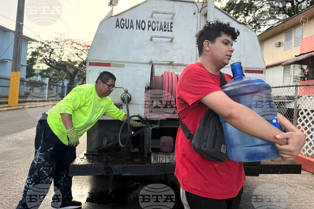 Puerto Rico Water Rationing