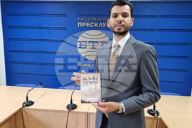 Велико Търново - Саттар Джиад Ал Ардауи - посещение