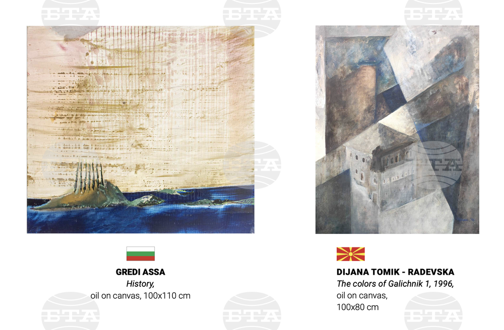 Joint Exhibition of Works by Artists from Bulgaria, North Macedonia to Open at European Parliament in Brussels