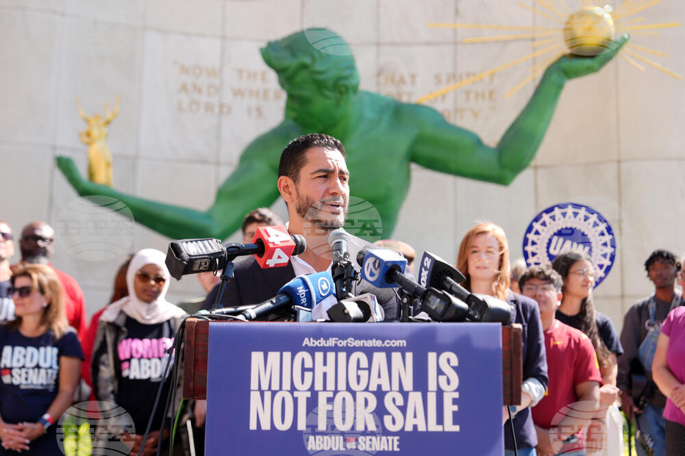 Election 2026 Michigan Senate