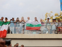 Пловдив - Световно първенство по гребане за юноши и девойки - церемония - откриване