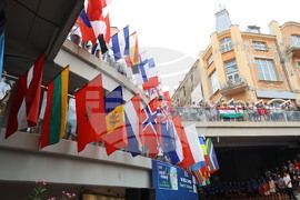 Пловдив - Световно първенство по гребане за юноши и девойки - церемония - откриване