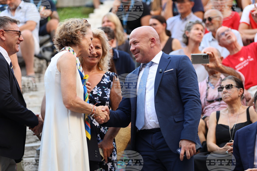 Пловдив - Световно първенство по гребане за юноши и девойки - церемония - откриване