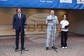 Пловдив - Световно първенство по гребане за юноши и девойки - церемония - откриване