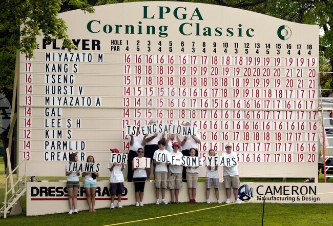 LPGA Corning Golf