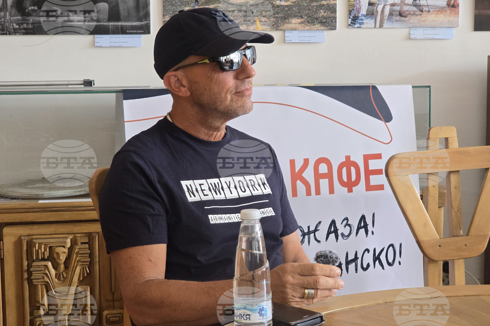 Банско - джаз фестивал - Антонио Фарао - пресконференция