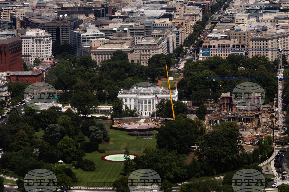 White House Helipad