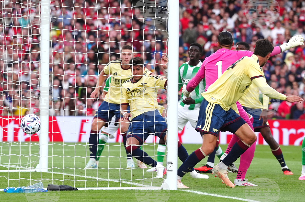 Arsenal Betis Soccer