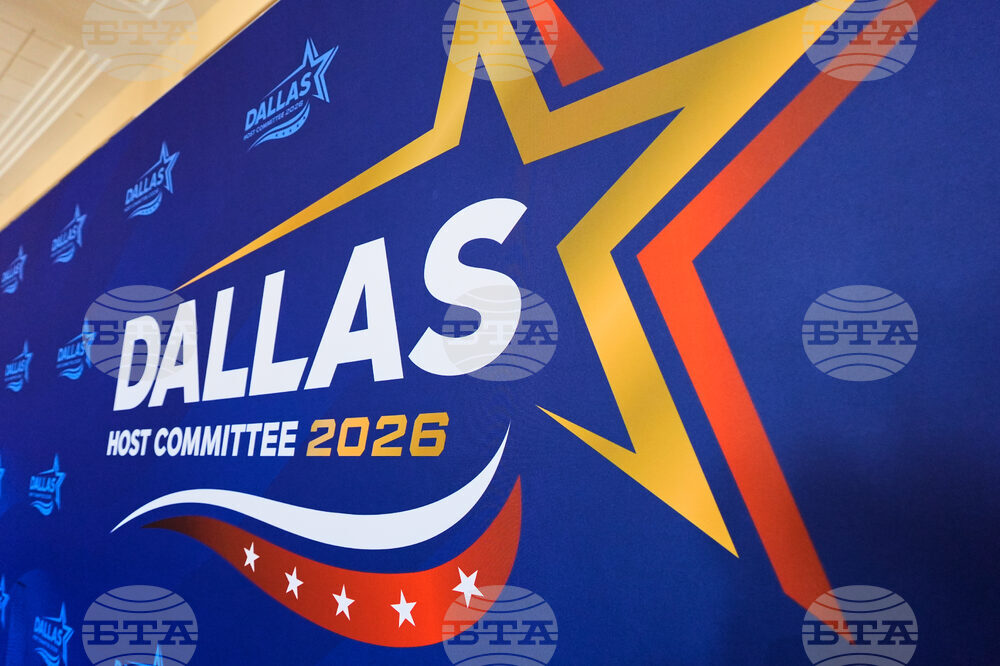 Elections 2026 Republican National Convention