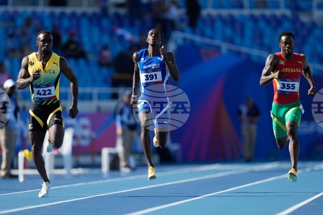 Central American and Caribbean Games Athletics