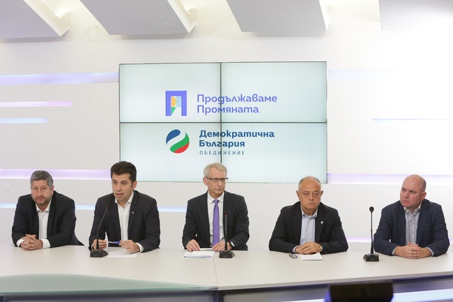 Continue the Change - Democratic Bulgaria Propose Government Lineup Headed by Academician Nikolay Denkov