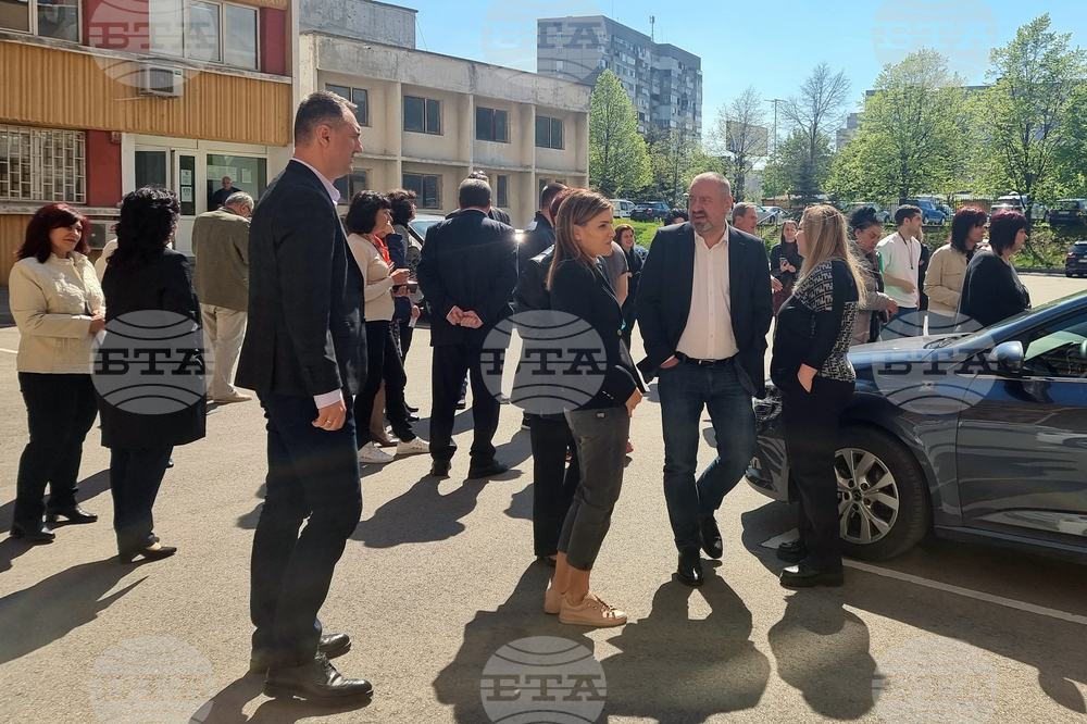 Национална следствена служба - протест