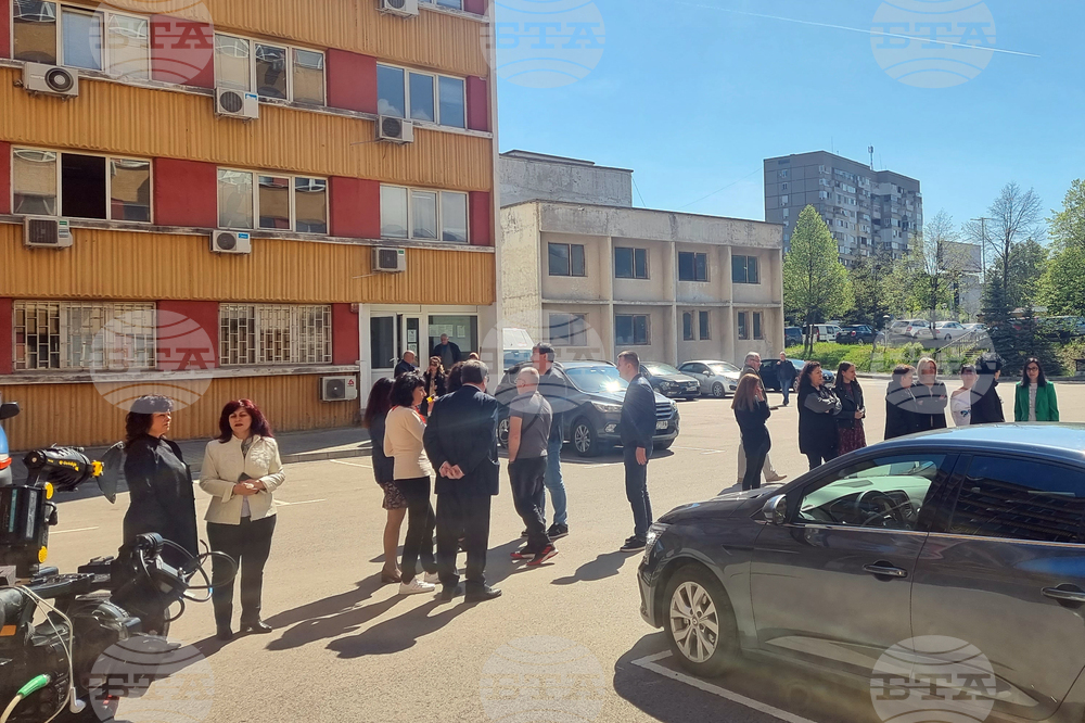 Национална следствена служба - протест