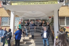 Национална следствена служба - протест