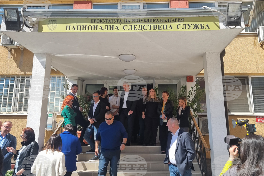 Национална следствена служба - протест