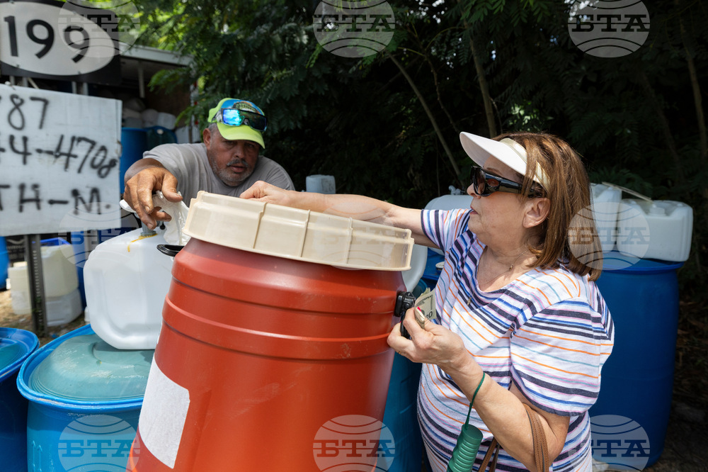 Puerto Rico Water Rationing