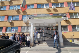 Национална следствена служба - протест