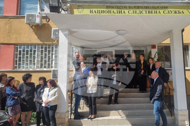 Национална следствена служба - протест