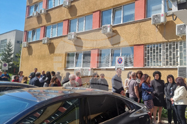 Национална следствена служба - протест