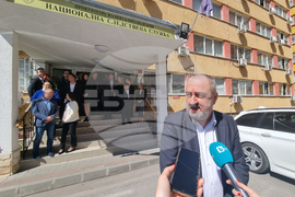 Национална следствена служба - протест