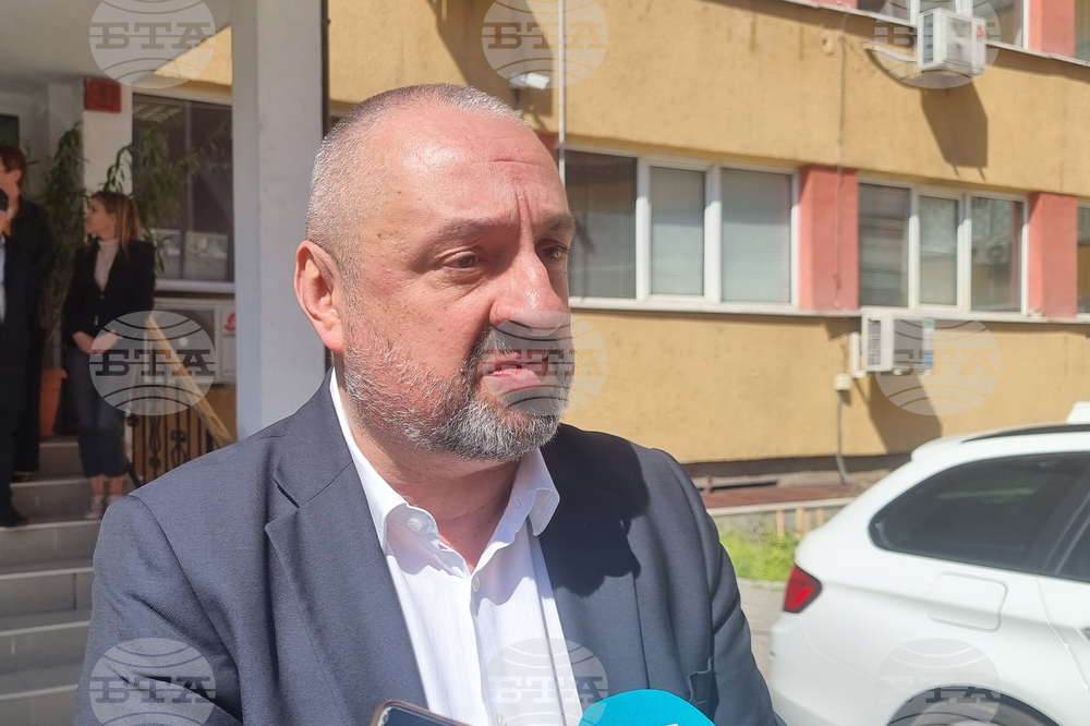 Национална следствена служба - протест