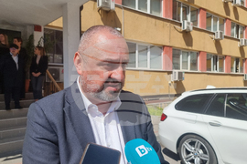 Национална следствена служба - протест