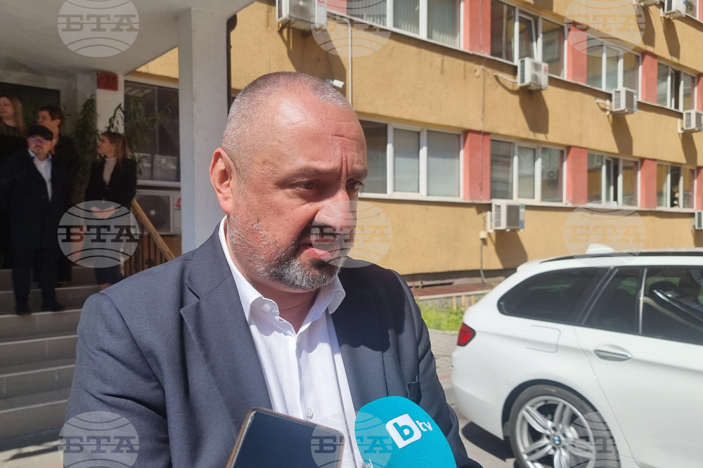 Национална следствена служба - протест