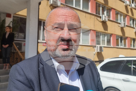 Национална следствена служба - протест