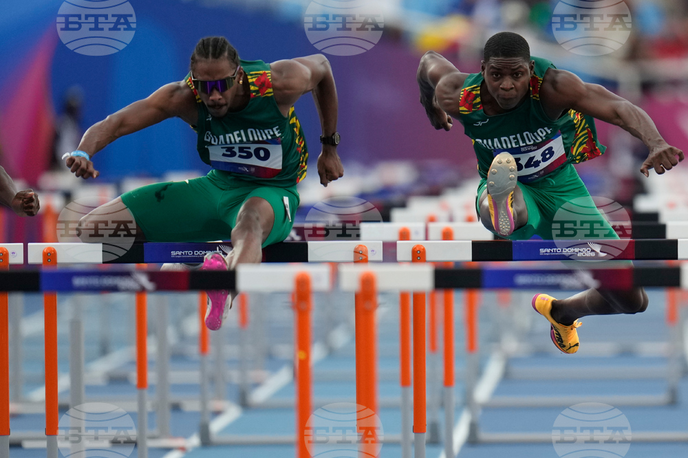 Central American and Caribbean Games Athletics