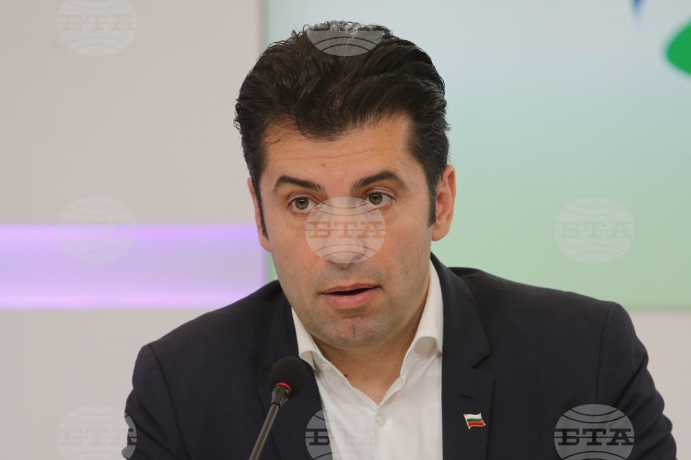 Коалиция "Продължаваме Промяната - Демократична България" - пресконференция