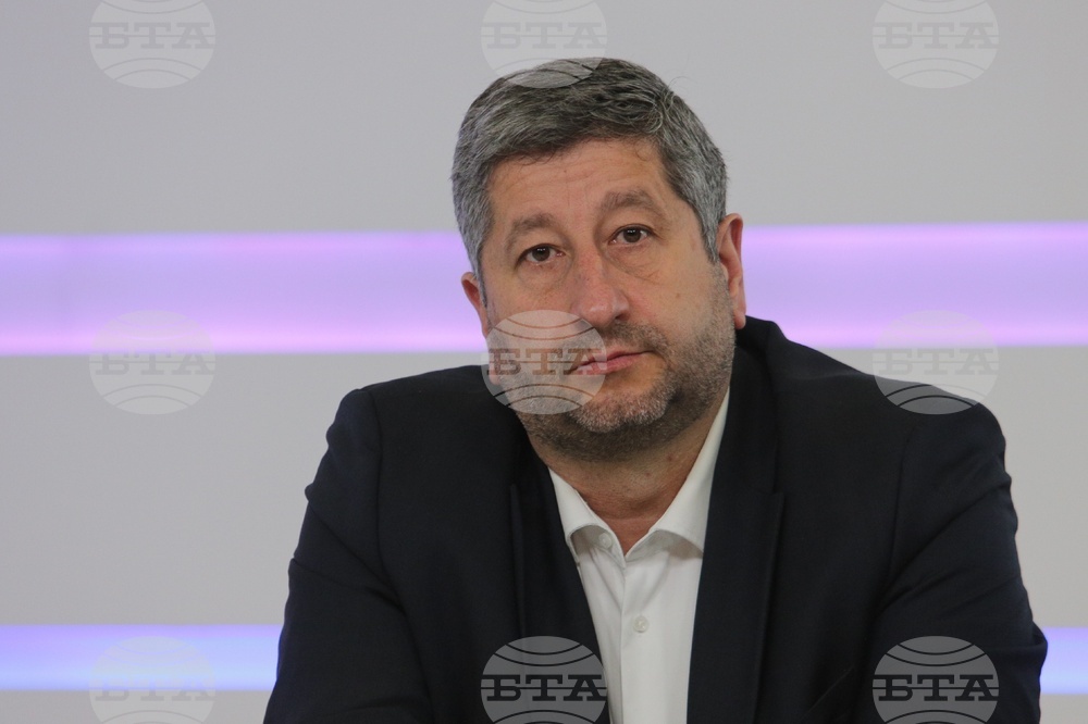 Коалиция "Продължаваме Промяната - Демократична България" - пресконференция