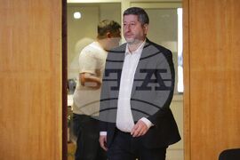 Коалиция "Продължаваме Промяната - Демократична България" - пресконференция