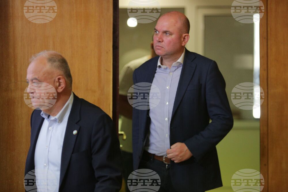 Коалиция "Продължаваме Промяната - Демократична България" - пресконференция