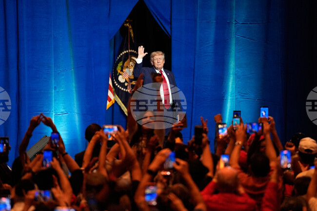 APTOPIX Trump