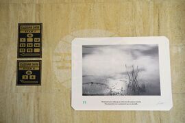 Бургас - Окръжен съд - изложба на Кристиан Таков