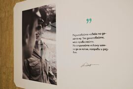 Бургас - Окръжен съд - изложба на Кристиан Таков