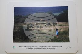 Бургас - Окръжен съд - изложба на Кристиан Таков