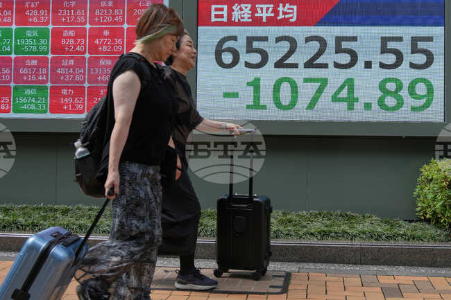 Japan Financial Markets