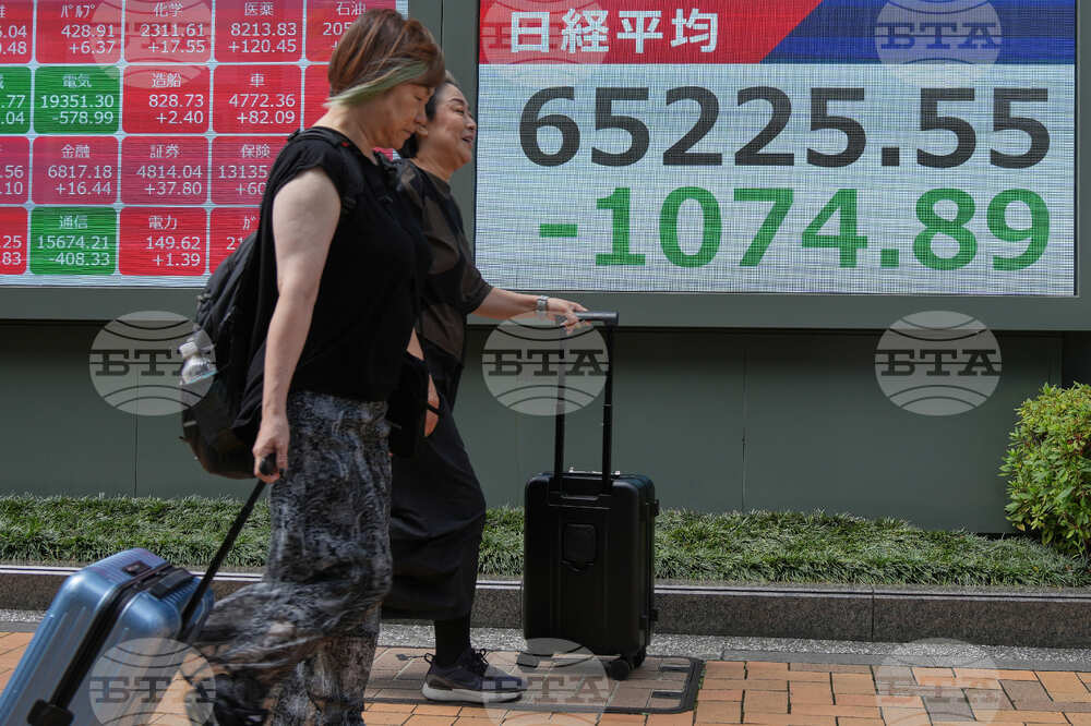 Japan Financial Markets