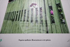 Бургас - Окръжен съд - изложба на Кристиан Таков