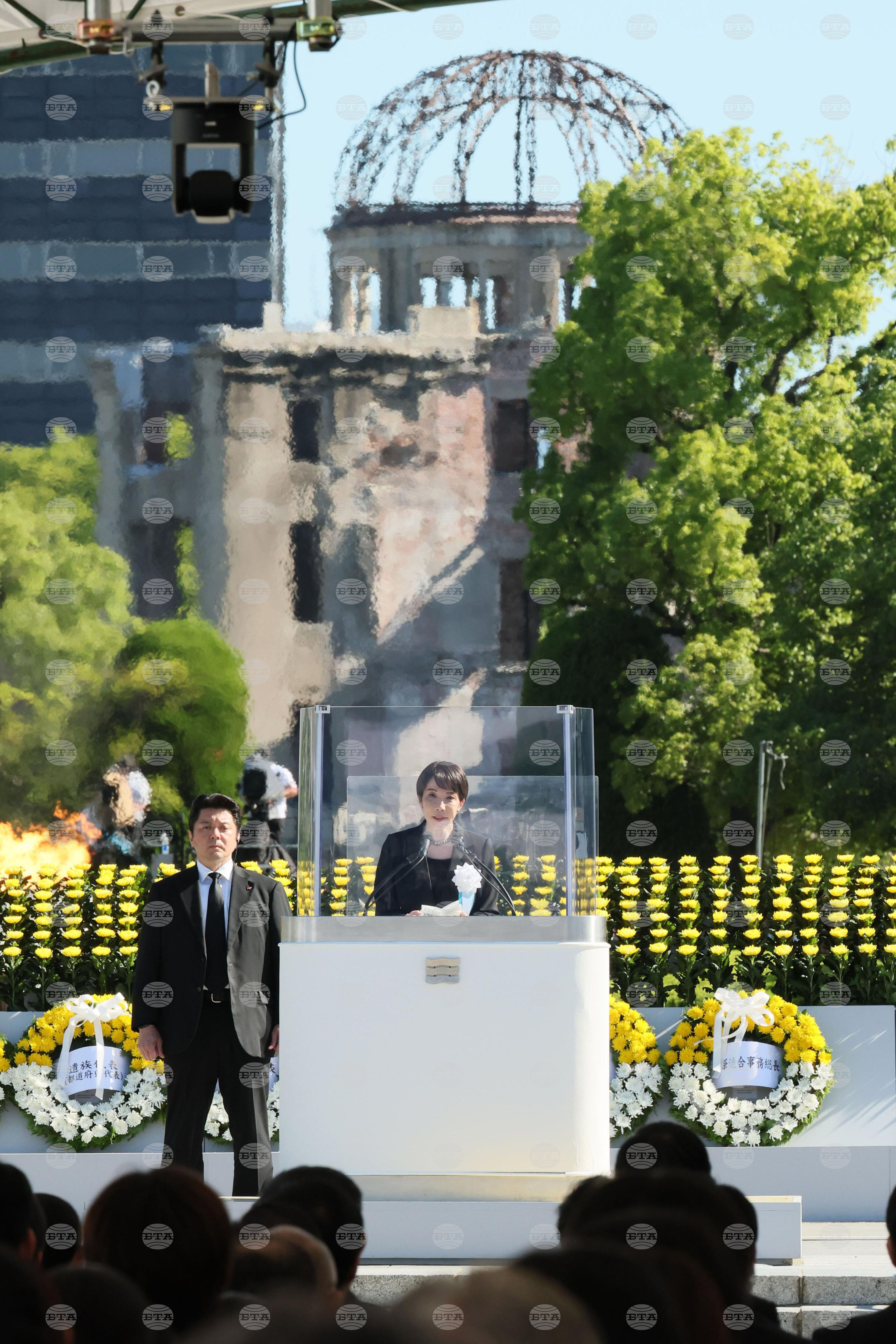 Japan Hiroshima Anniversary