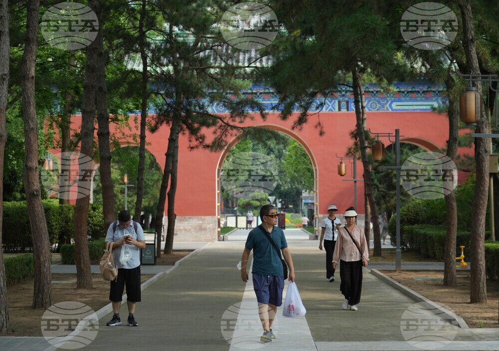 China Daily Life