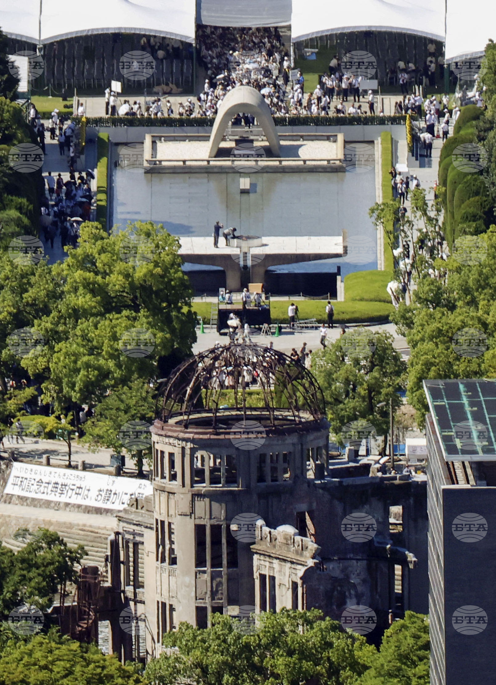 Japan Hiroshima Anniversary