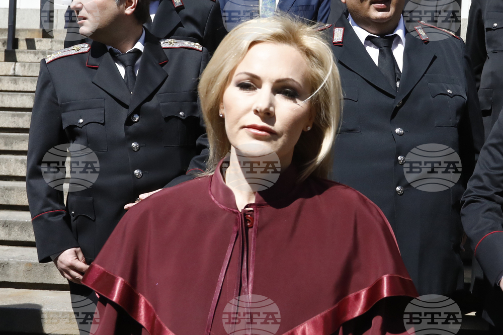 Съдебна палата - протест