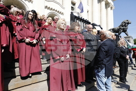 Съдебна палата - протест