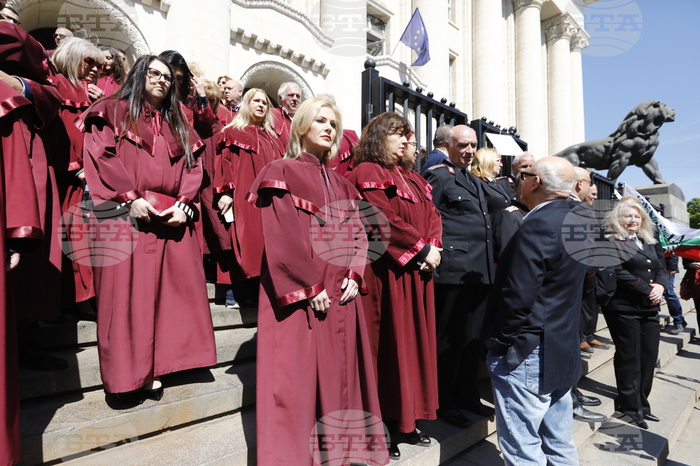 Съдебна палата - протест