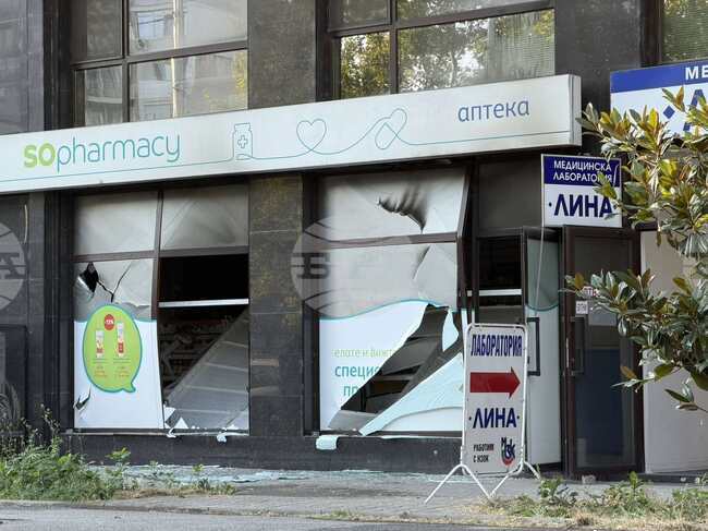 Пожар пламна в аптека в Пловдив