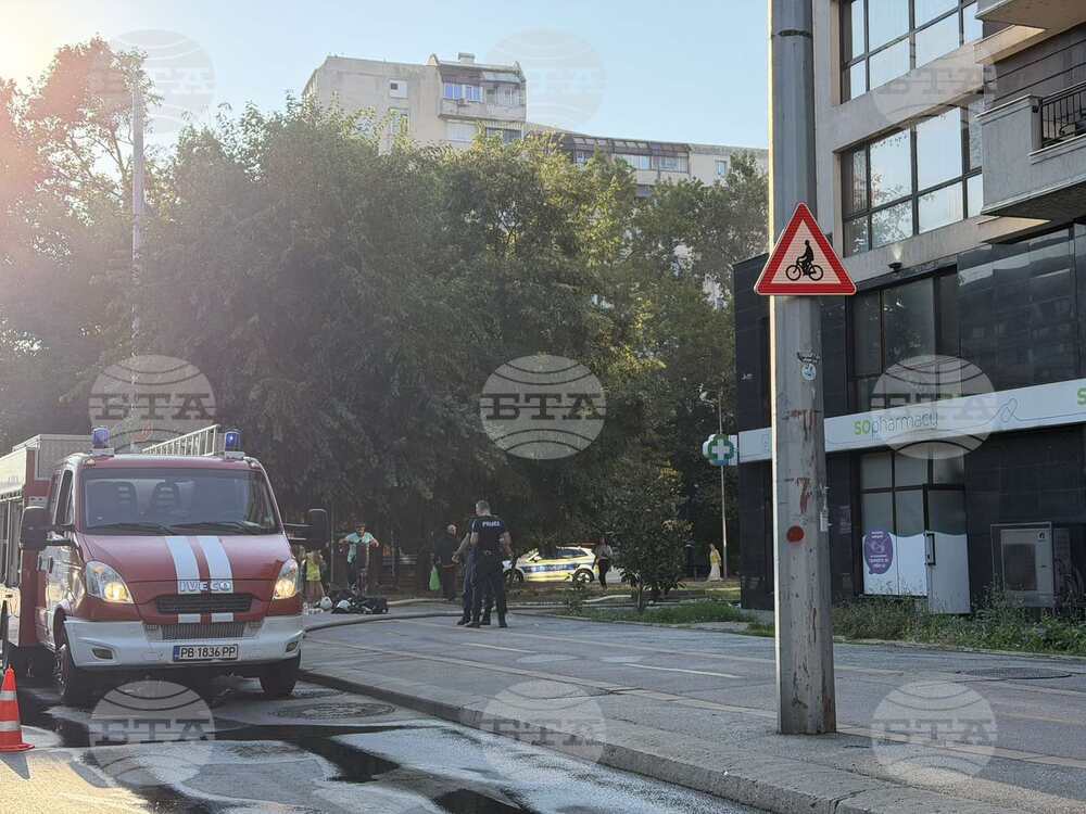 Пловдив - аптека - пожар