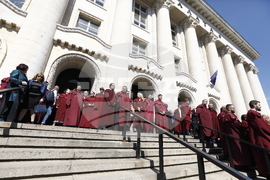 Съдебна палата - протест