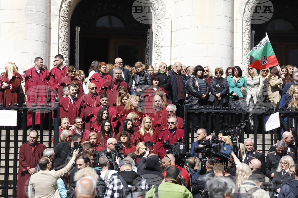 Съдебна палата - протест